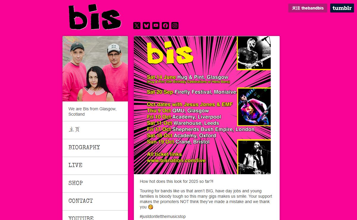 The band Bis