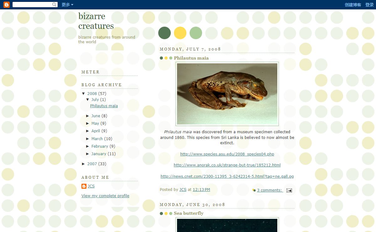 bizarre creatures