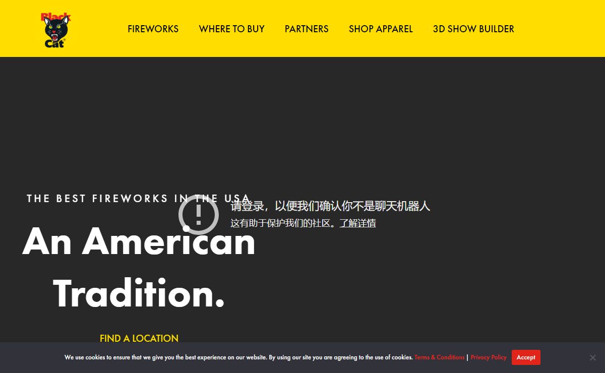 Black Cat Fireworks | Find The Best Firework Stores | Become a Dealer