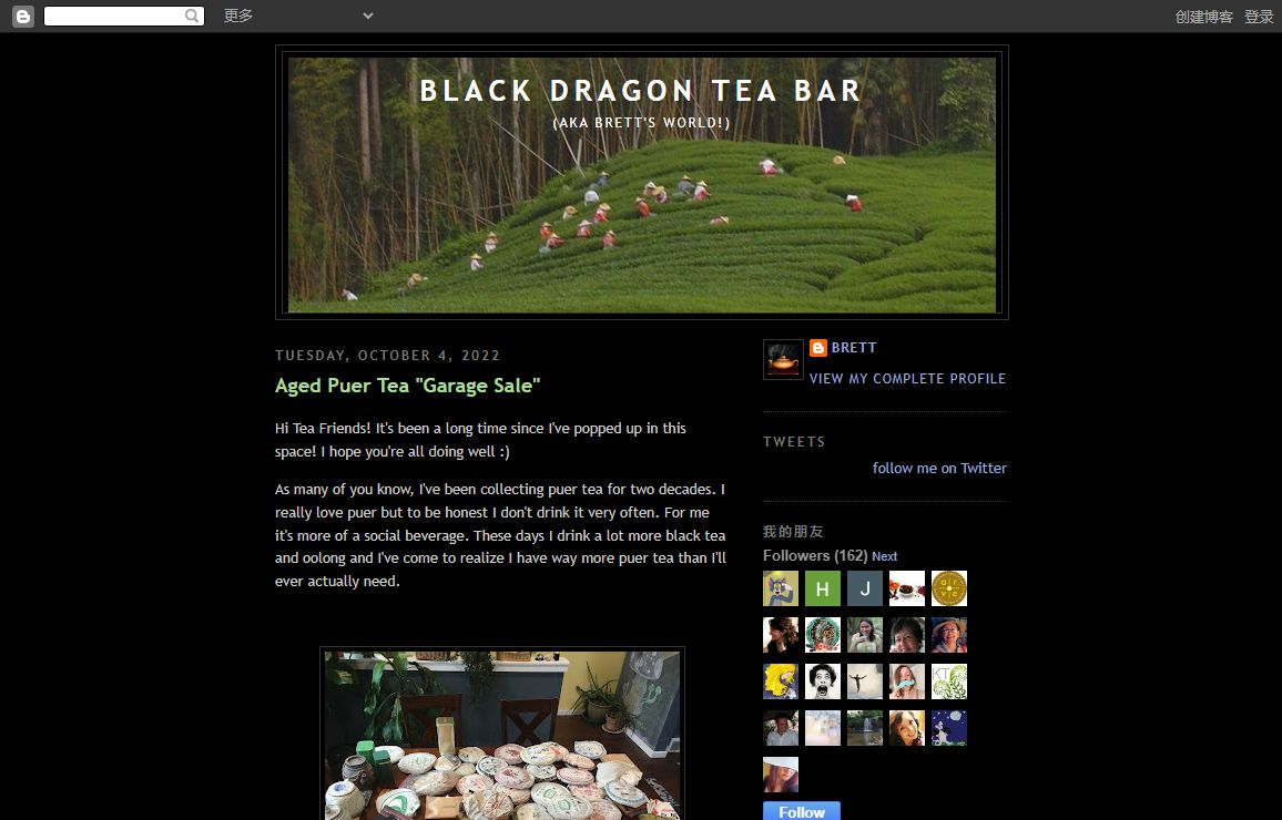Black Dragon Tea Bar