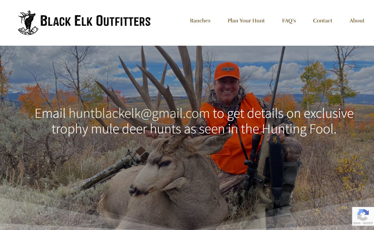 Black Elk Outfitters – The Hunting Experience You’ve Dreamed of Begins Here.