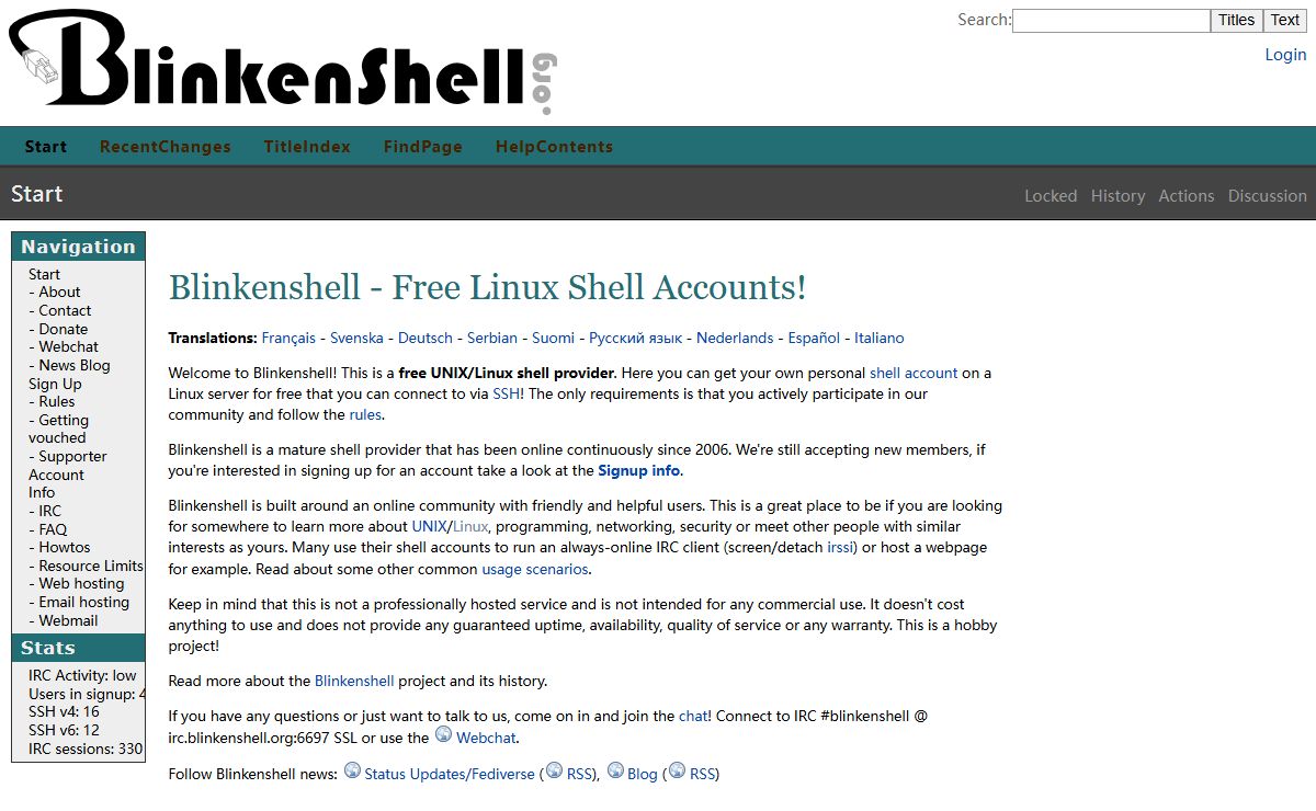 Start - Blinkenshell - Free UNIX Shell Accounts