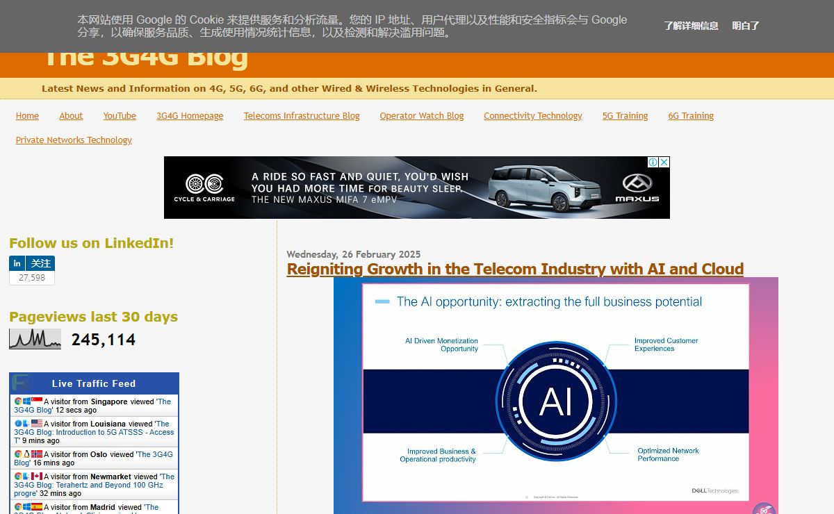 The 3G4G Blog