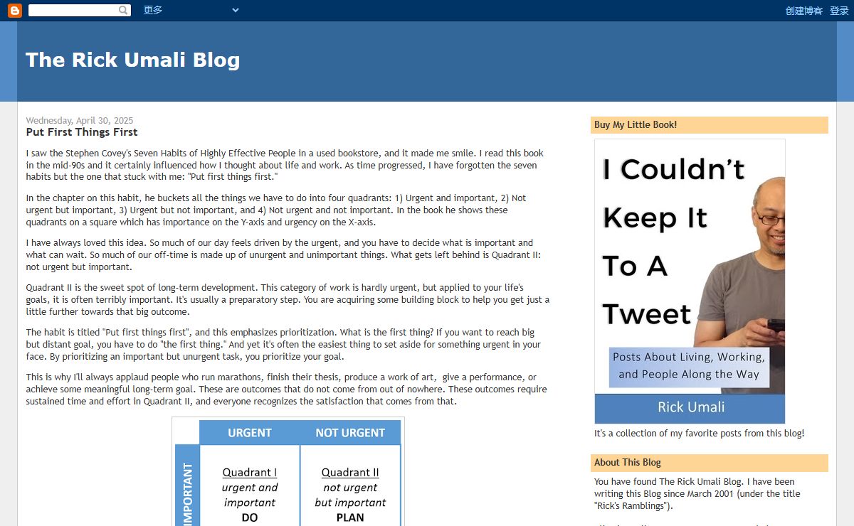 The Rick Umali Blog