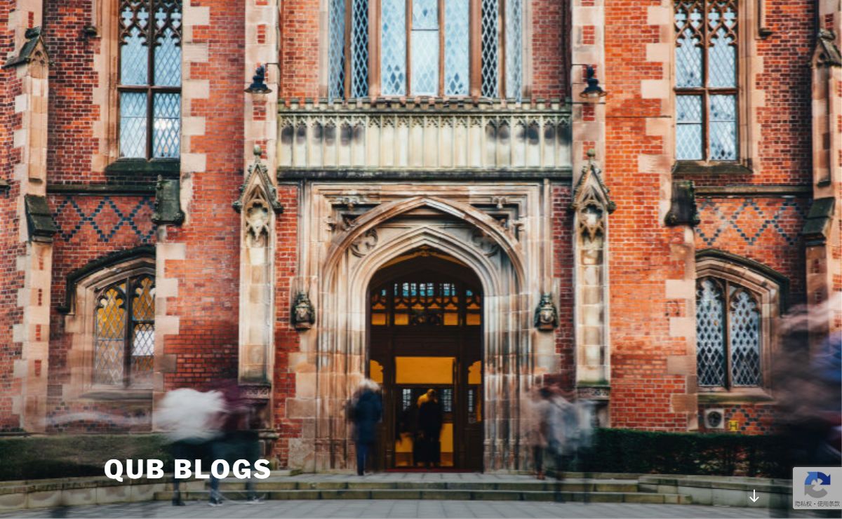 QUB Blogs