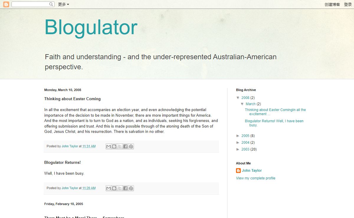 Blogulator