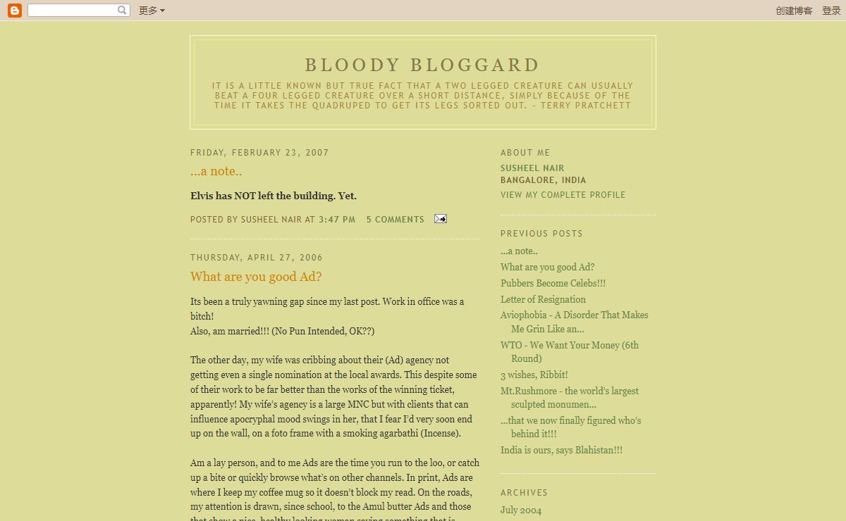 Bloody Bloggard