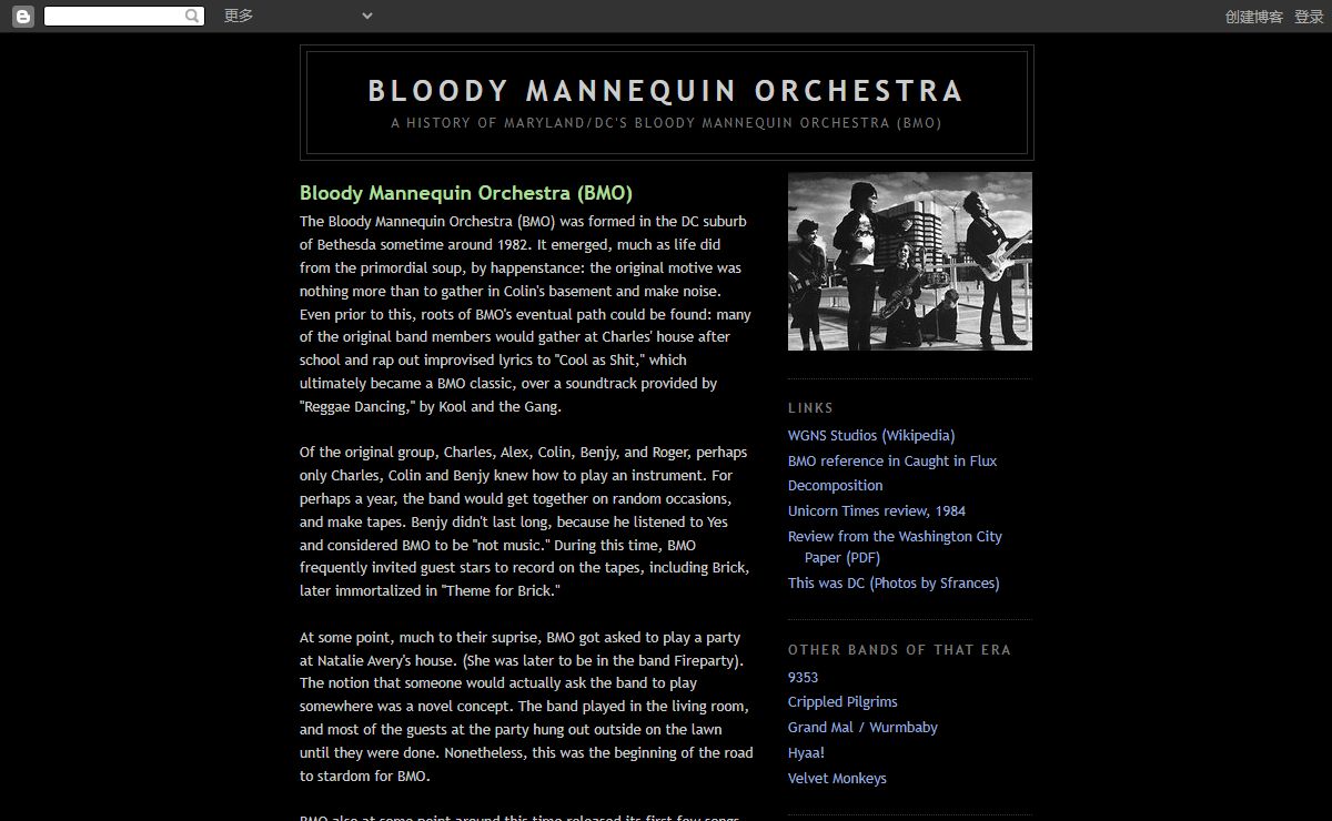 Bloody Mannequin Orchestra
