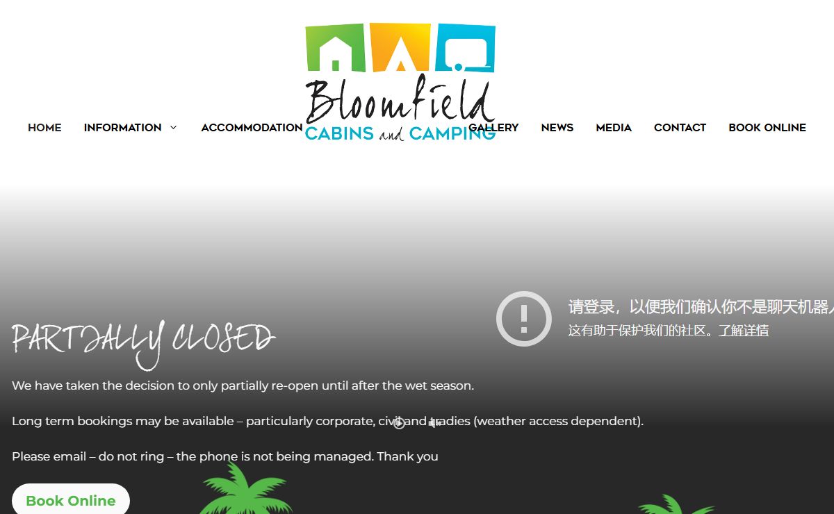 Bloomfield Cabins & Camping