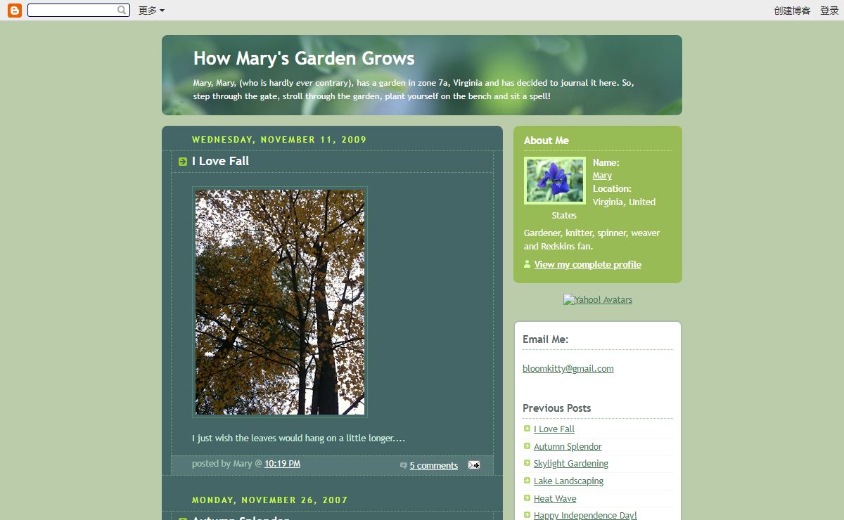 How Mary's Garden Grows