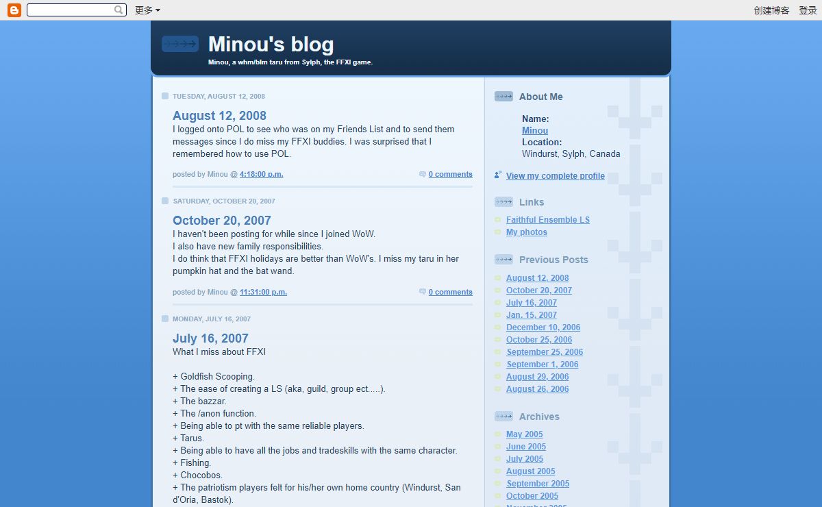 Minou's blog