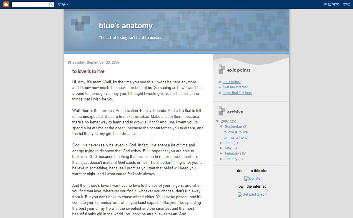 blue's anatomy