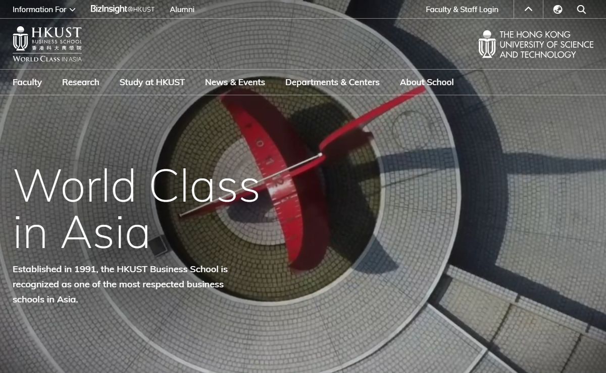 HKUST Business School | World Class in Asia