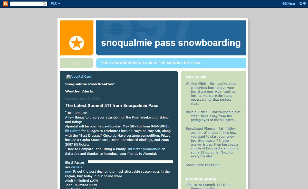 snoqualmie pass snowboarding Snoqualmie Pass Snowboarding - Your Snowboarding Source For Snoqualmie Pass - resource check out the conditions board the slopes gear boots boards bindings skis gloves pants clothes shirts skate board burton santa cruz lamar k2 forum gnu capita palamer music punk rock powder white directions map cascade mountains hike cross country snowshoe shoe save our environment keep washington green lodging vacation trip</span> </span></span>