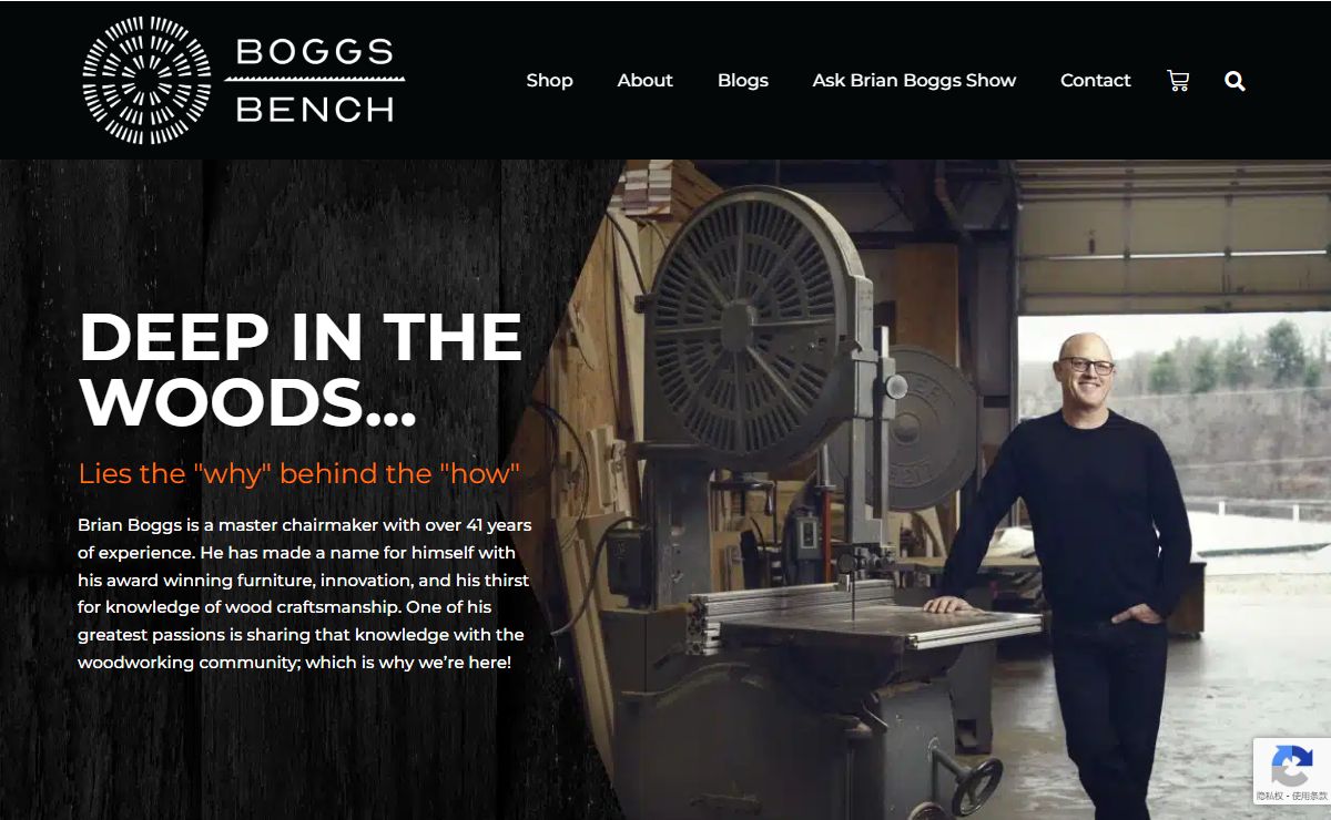 Mastering Wood Craftsmanship: Insights from Brian Boggs
