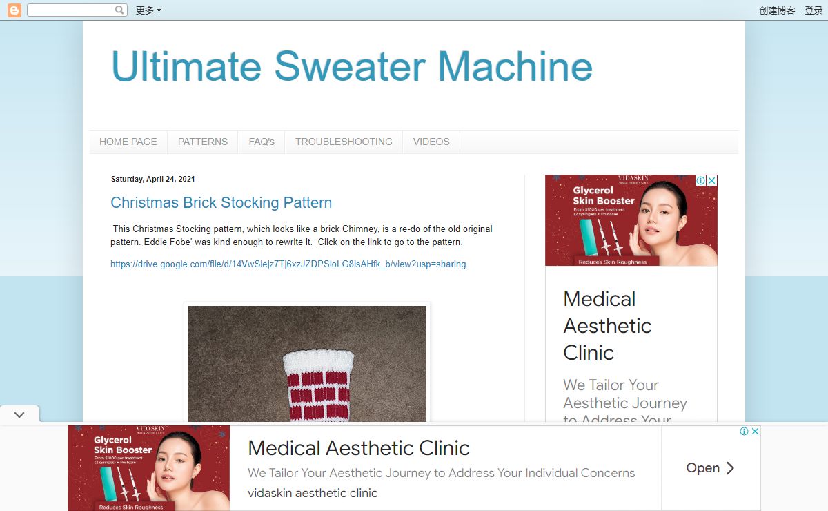 Ultimate Sweater Machine