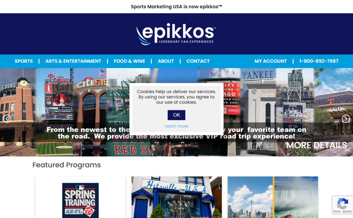 Epikkos™