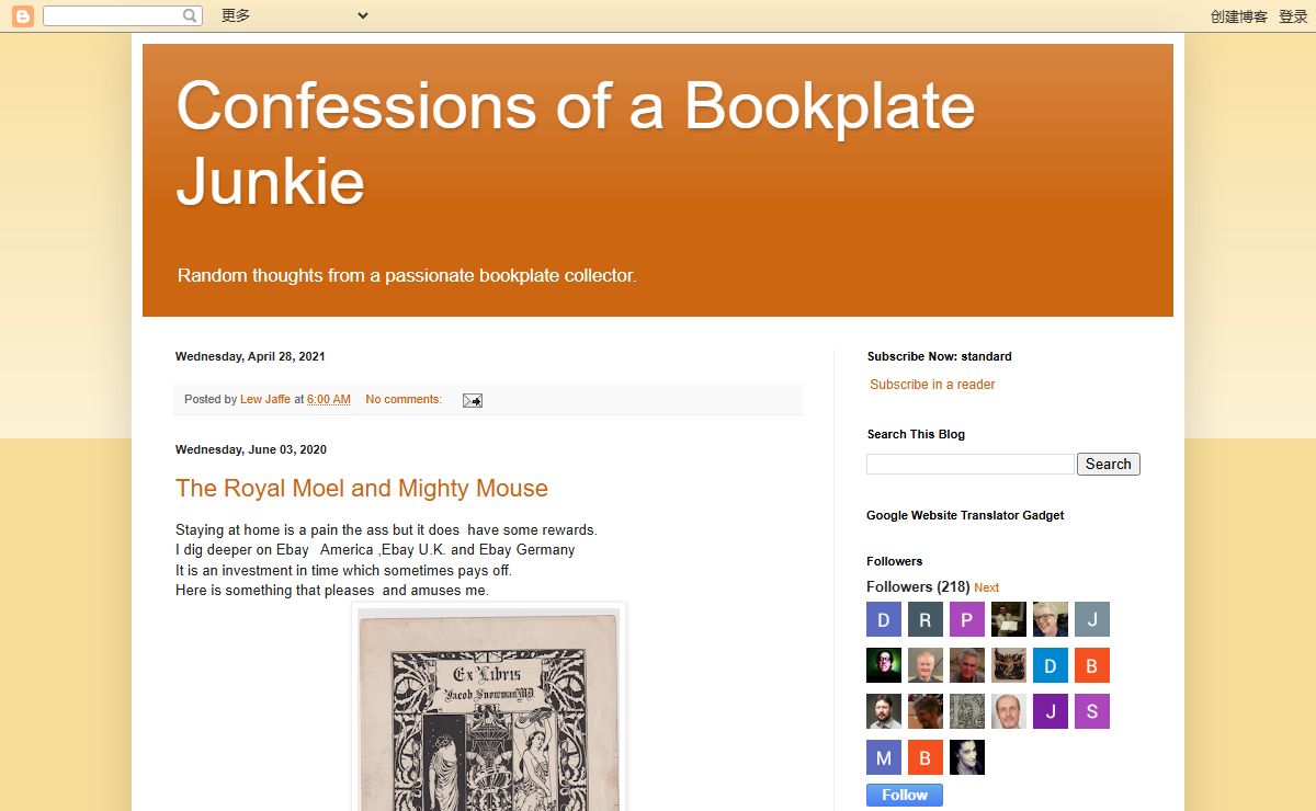 Confessions of a Bookplate Junkie