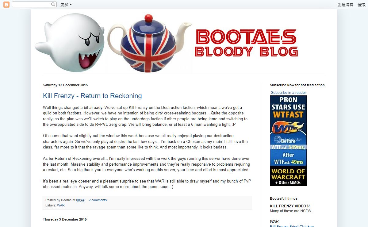 Bootae's Bloody Blog