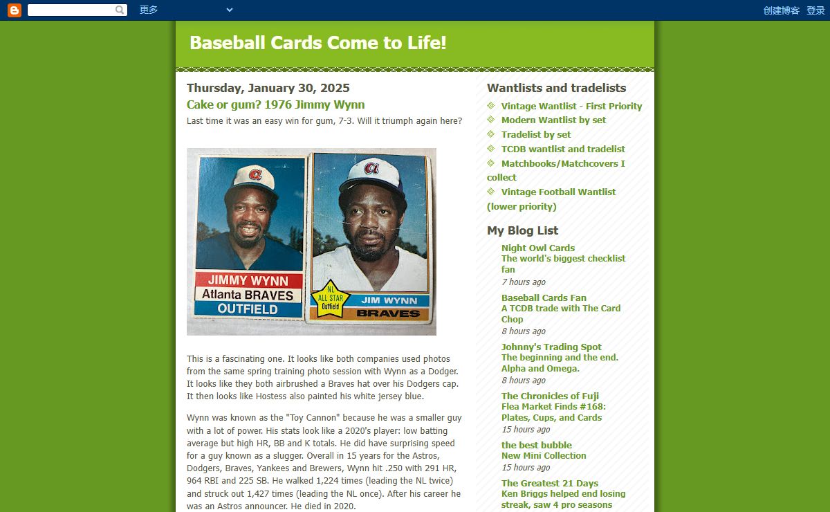 Baseball Cards Come to Life!