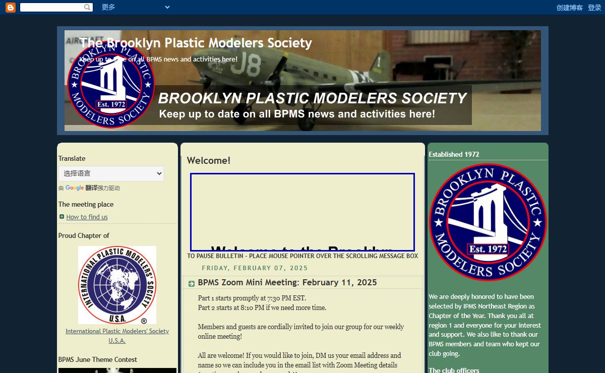 The Brooklyn Plastic Modelers Society