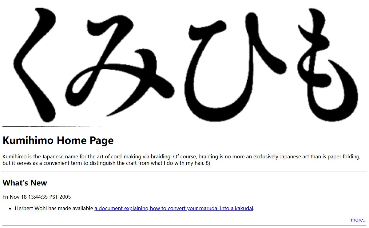 Kumihimo Home Page