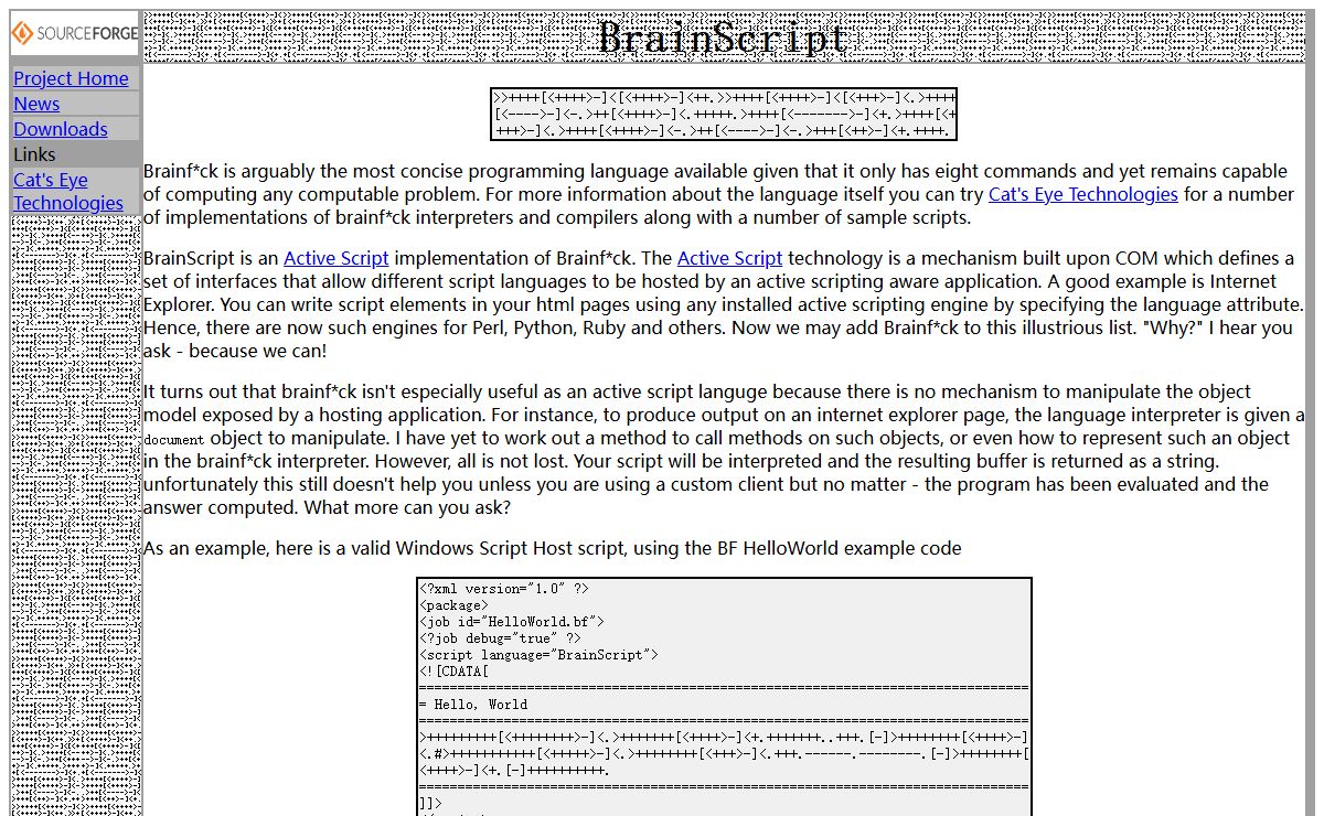 BrainScript