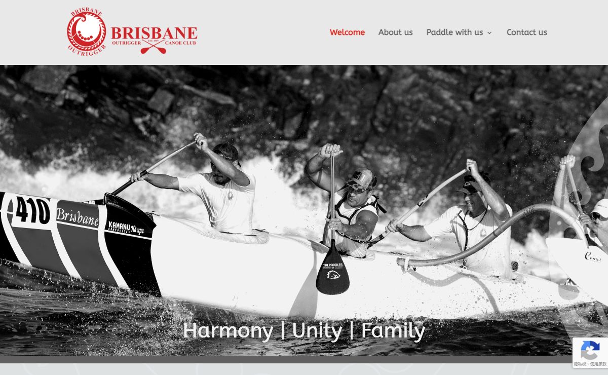 Brisbane Outrigger Canoe Club | Brisbane Outrigger Canoe Club