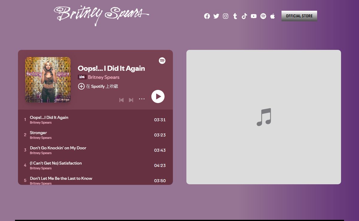 Britney Spears – Official