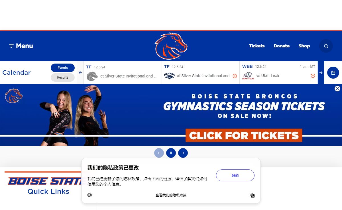 Boise State University Athletics - Official Athletics Website