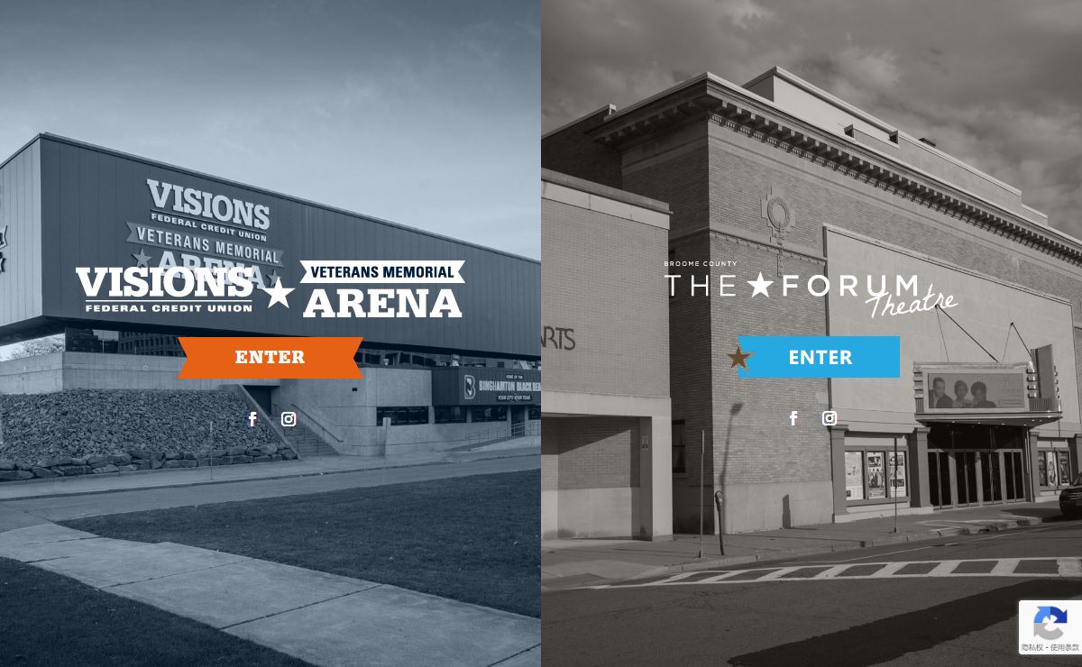 Visions Veterans Memorial Arena & Forum Theatre | Greater Binghamton's Premier Events Destination
