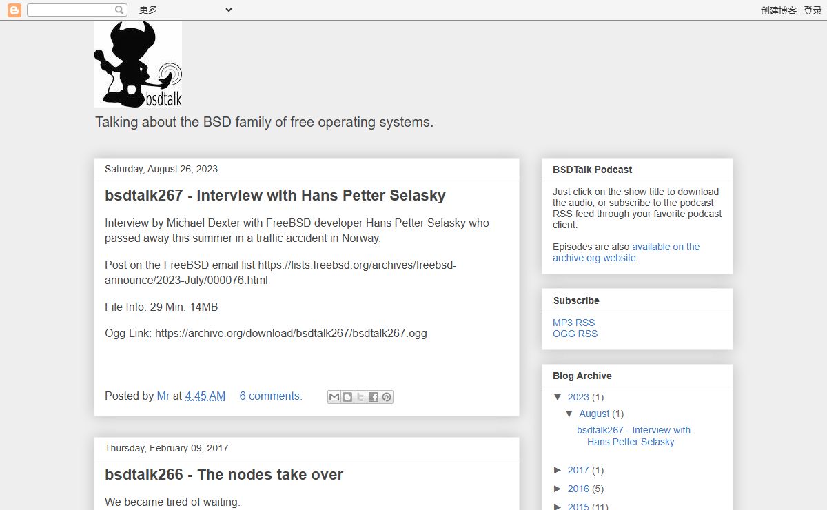 bsdtalk