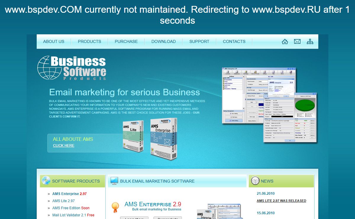 Bulk Email Marketing Software for Business | Mass email marketing software program for send personalized (targeted) html newsletter - AMS - Business Software Products