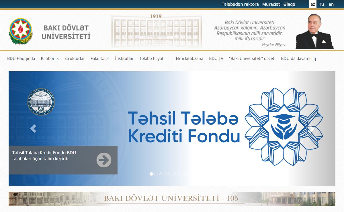 Bakı Dövlət Universiteti