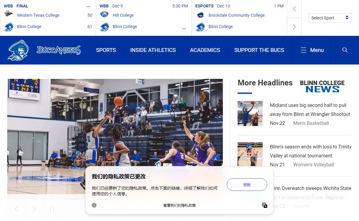 Blinn College - Official Athletics Website