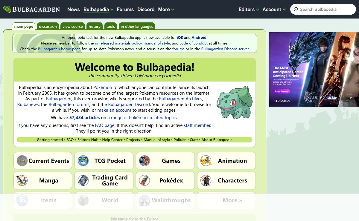 Bulbapedia, the community-driven Pokémon encyclopedia