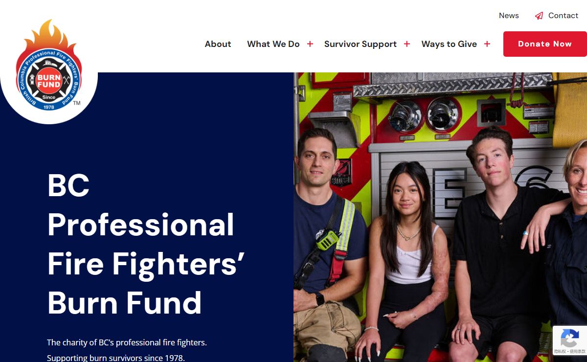 BC Professional Fire Fighters' Burn Fund (BCPFF)