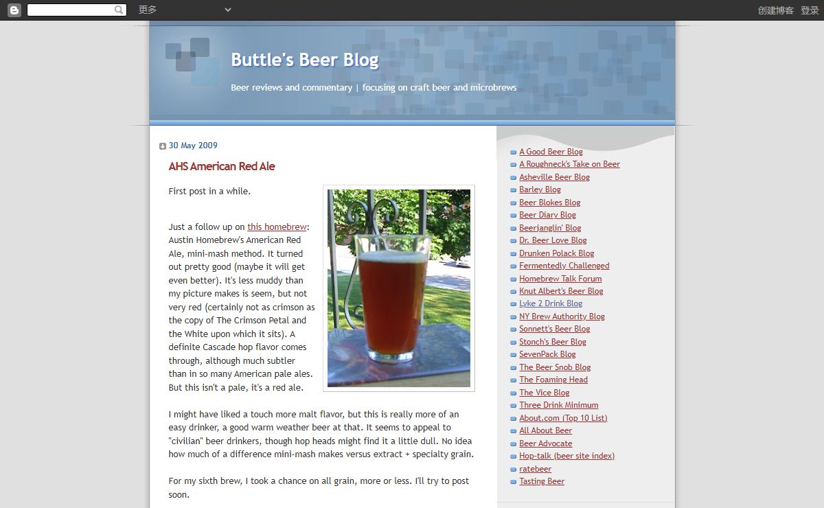 Buttle's Beer Blog