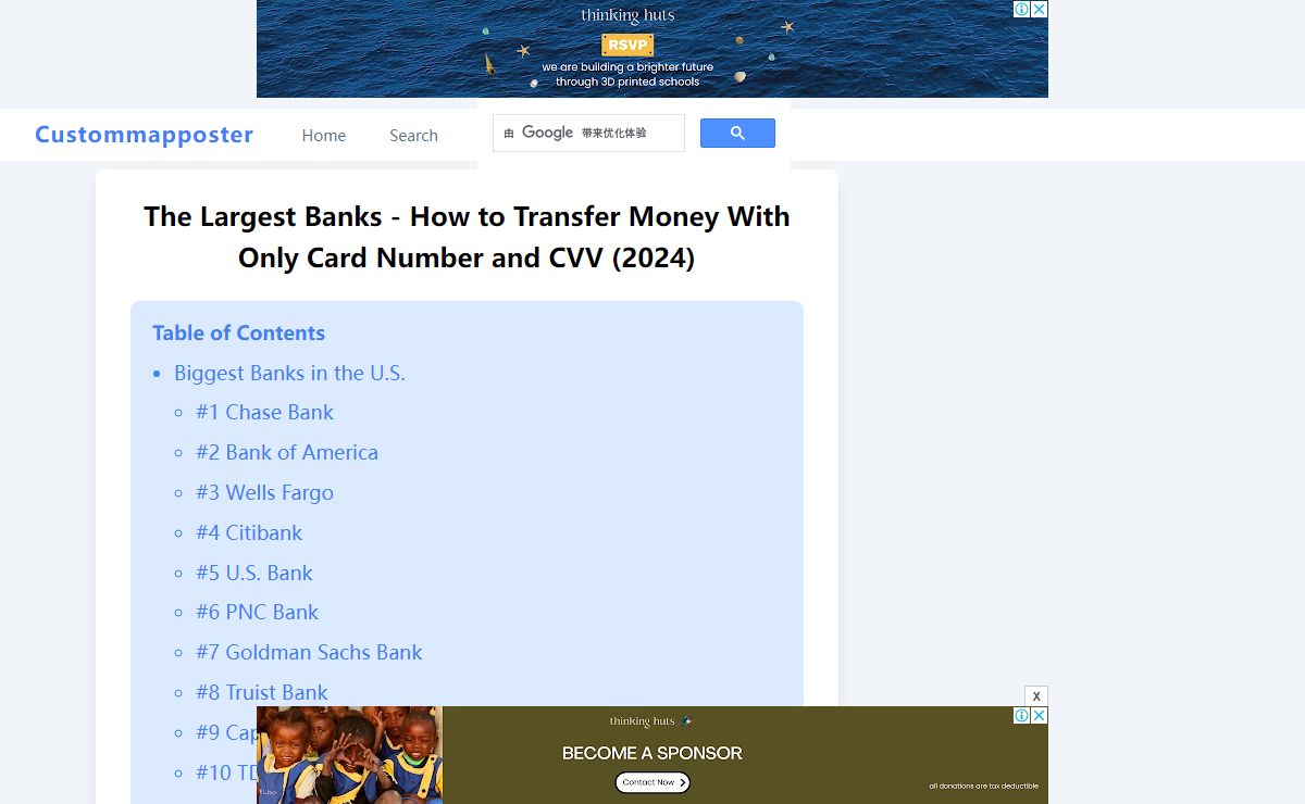 The Largest Banks - ​​How to Transfer Money With Only Card Number and CVV (2024)