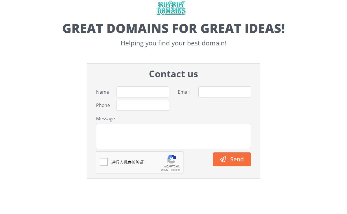 Great Domains For Great Ideas! | www.buybuydomains.net