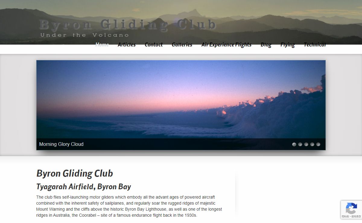 Byron Bay Gliding | Soaring in Northern NSW – Under the Volcano