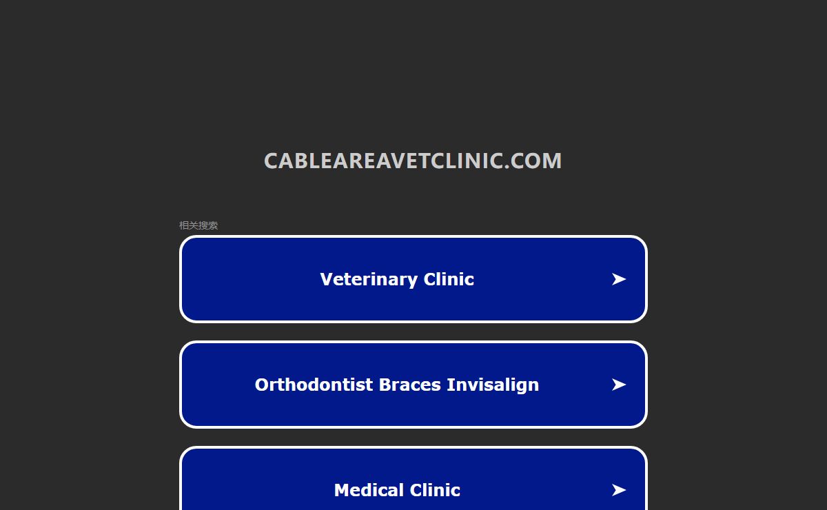 cableareavetclinic.com