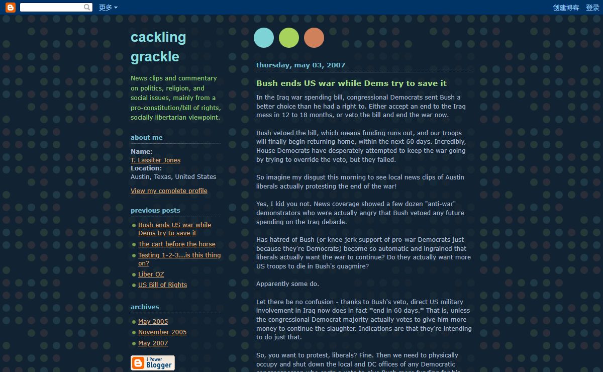 Cackling Grackle