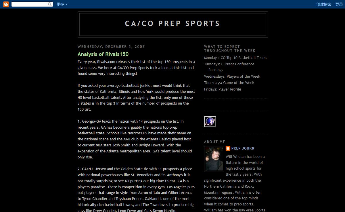CA/CO Prep Sports