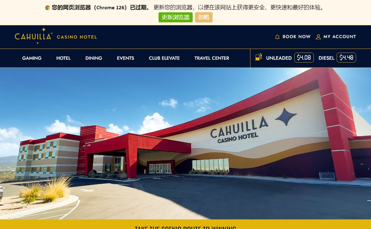 Home | Cahuilla Casino Hotel