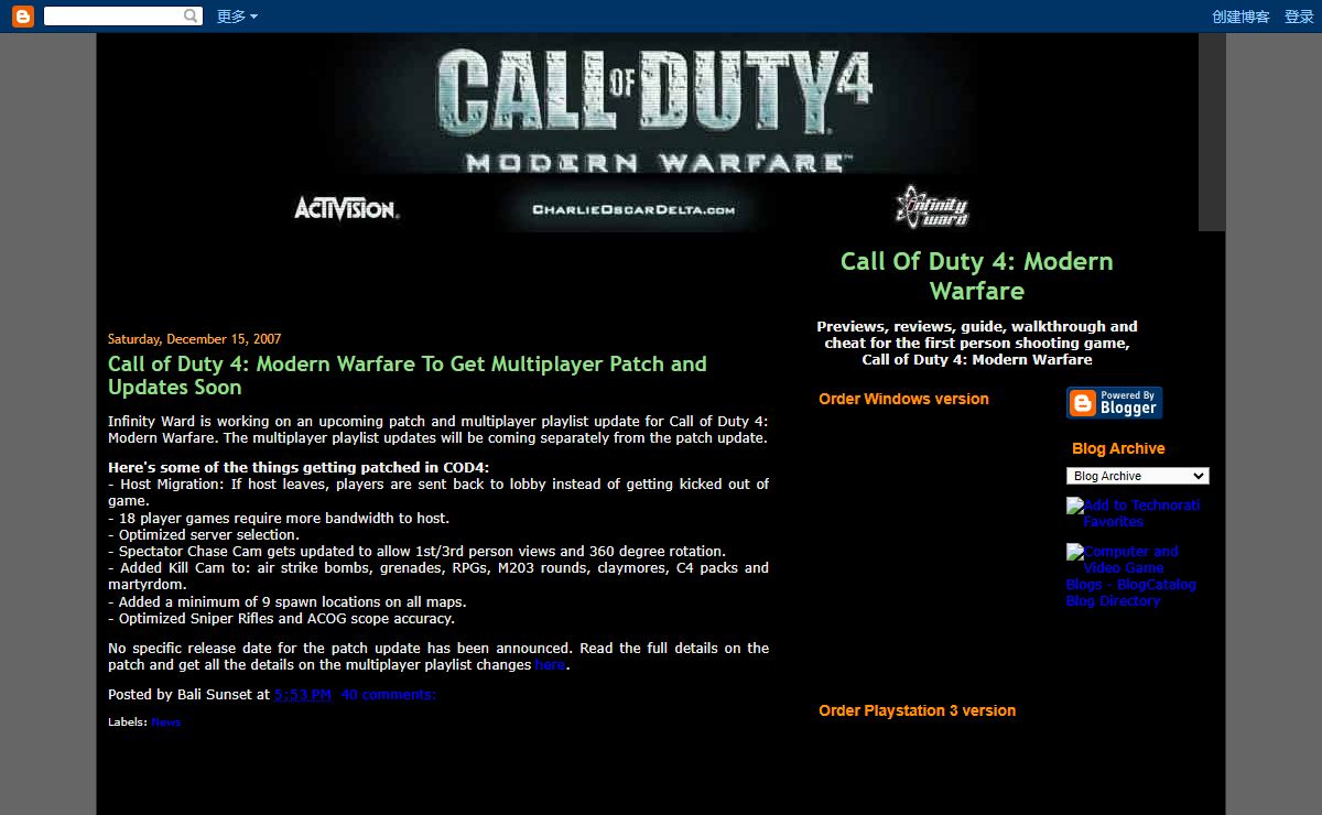 Call Of Duty 4: Modern Warfare