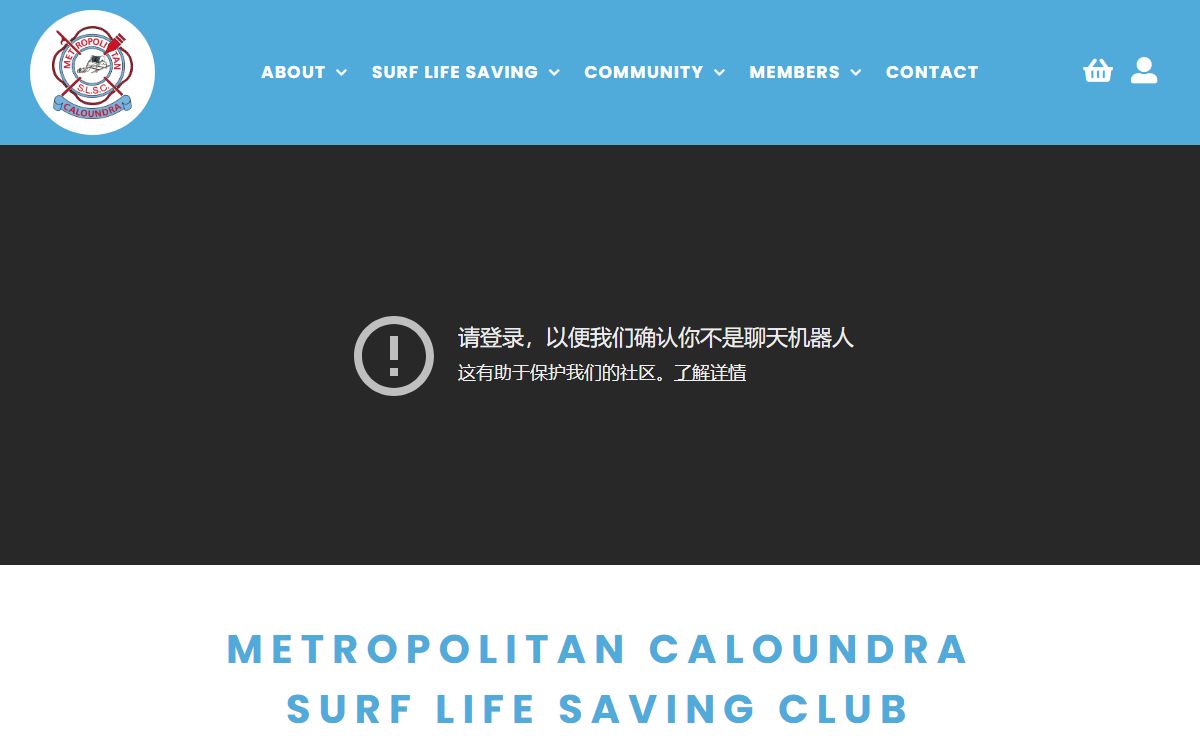 Metropolitan Caloundra Surf Life Saving Club at Kings Beach, Caloundra