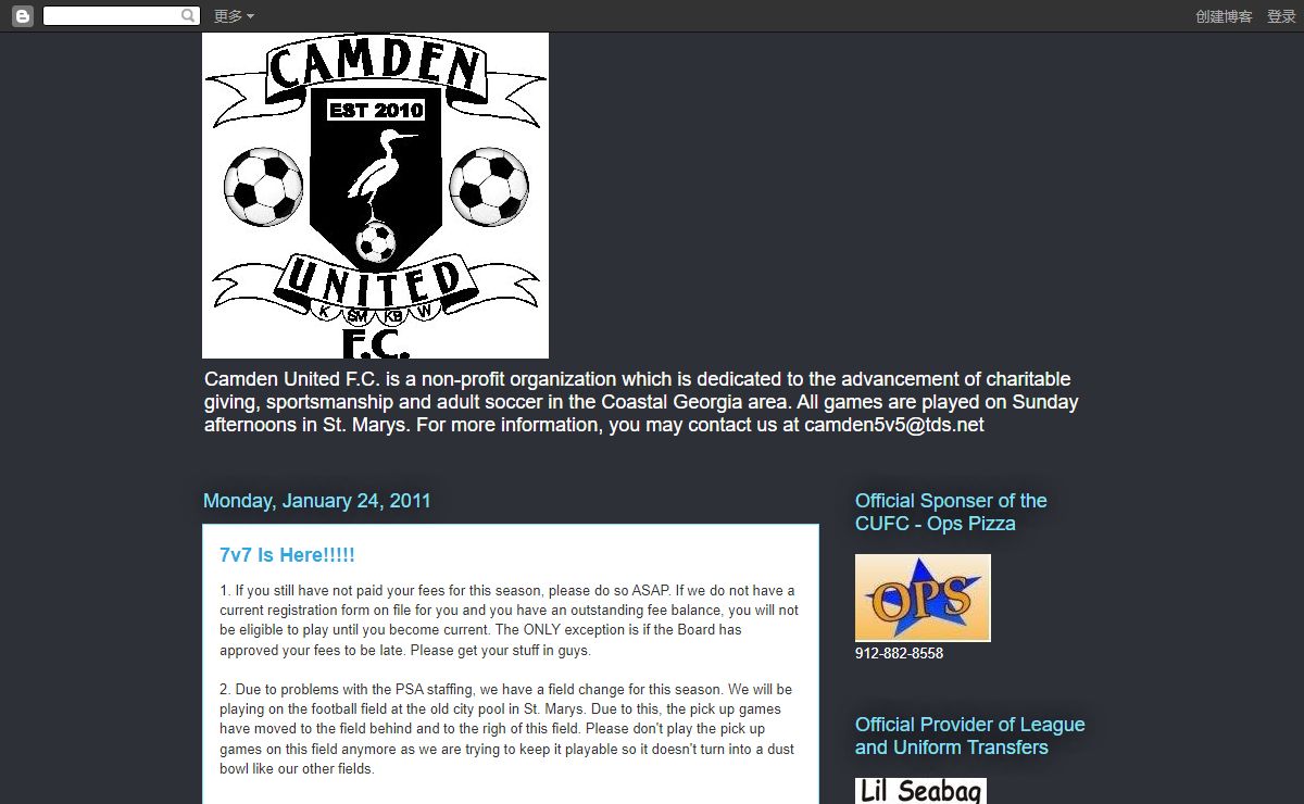 Camden United Football Club