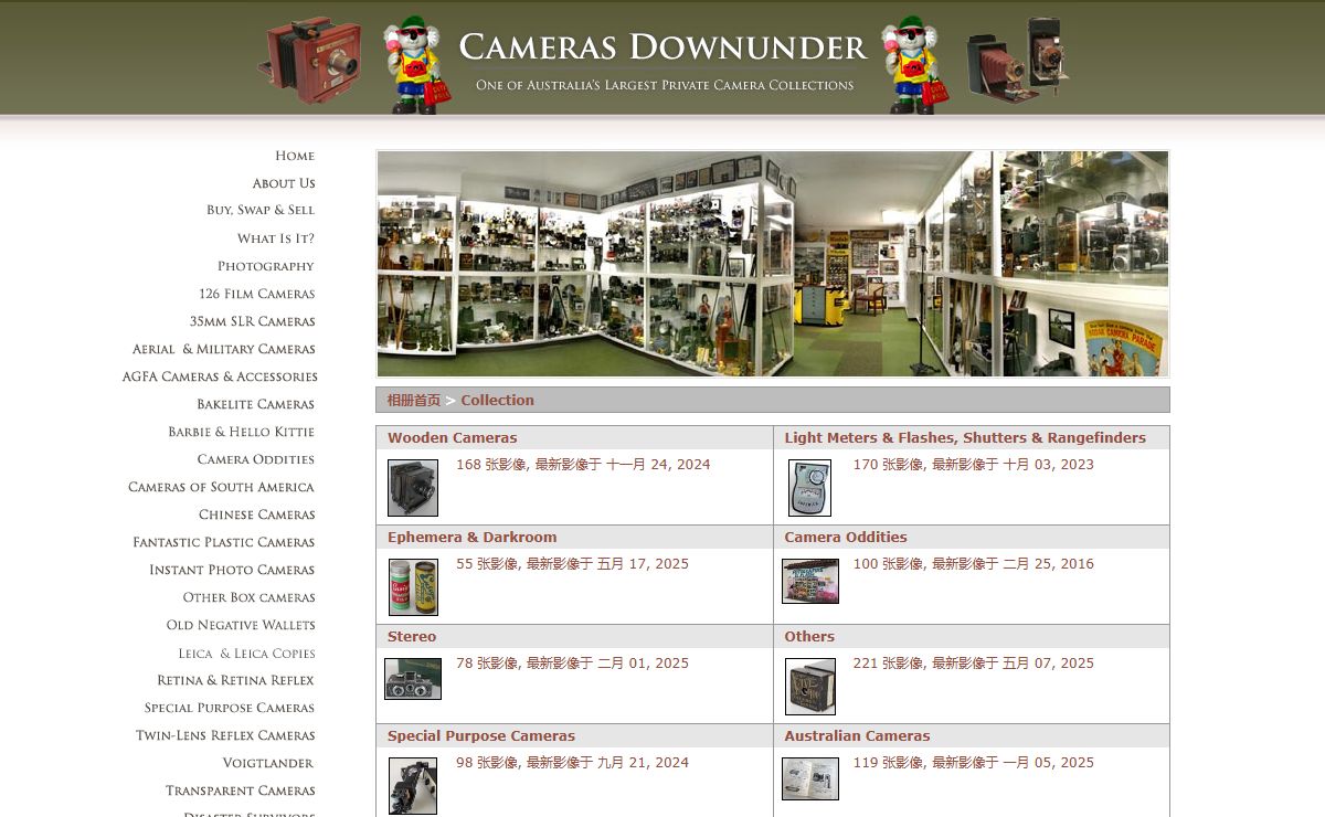 Cameras Downunder Gallery - 相册首页 > Collection