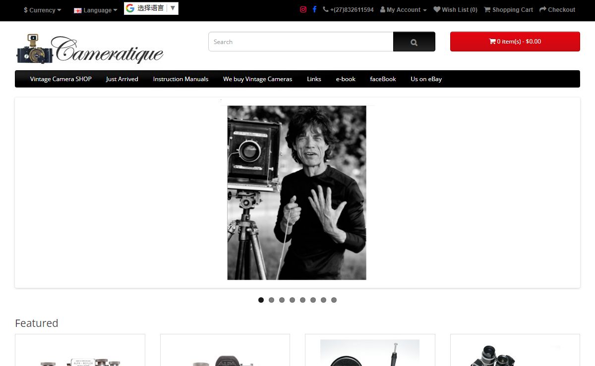 Vintage Camera Store - Buy Classic Film Cameras, lenses and Accessories Online